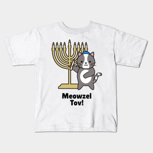 Meowzel Tov! Kids T-Shirt